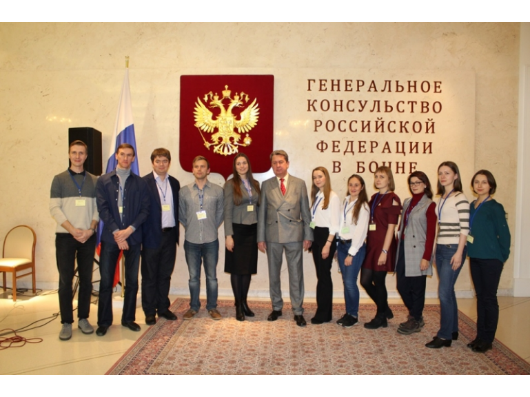 О традиционной встрече со стипендиатами Германской службы академических обменов (DAAD).