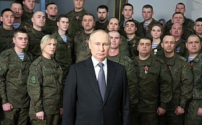 Новогоднее обращение Президента России В.В.Путина к гражданам России Новогоднее обращение Президента России В.В.Путина к гражданам России