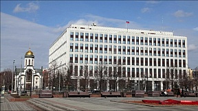 МВД России информирует иностранных ИT-специалистов и членов их семей МВД России информирует иностранных ИT-специалистов и членов их семей