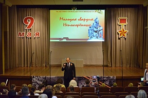 О праздничном концерте в Общеобразовательной школе  при Генеральном консульстве России в Бонне