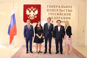 Празднование Дня России