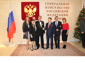 О рождественском приёме 5 декабря 2017 года в Генконсульстве России в Бонне О рождественском приёме 5 декабря 2017 года в Генконсульстве России в Бонне