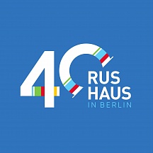 Юбилейный концерт в Русском доме в Берлине Юбилейный концерт в Русском доме в Берлине