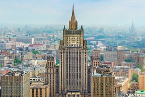 Заявление МИД России о Стамбульских договоренностях