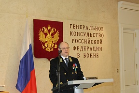 О мероприятиях по случаю празднования Дня дипломатического работника О мероприятиях по случаю празднования Дня дипломатического работника