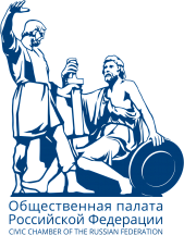 Доклад о состоянии гражданского общества в Российской Федерации Доклад о состоянии гражданского общества в Российской Федерации