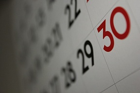 График работы Генконсульства во время новогодних праздников и в 2025 году