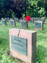 Об акции памяти в г. Саарбрюккен (федеральная земля Саар) Об акции памяти в г. Саарбрюккен (федеральная земля Саар)