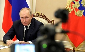 Указ о подготовке и проведении празднования 80-й годовщины Победы в Великой Отечественной войне