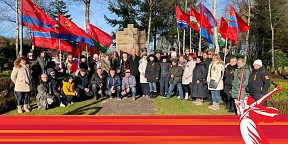 Tag des Unbekannten Soldaten auf der Sowjetischen Kriegsgräberstätte Simmerath-Rurberg