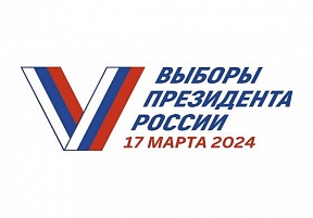 Избирательные участки в сопредельных странах Избирательные участки в сопредельных странах